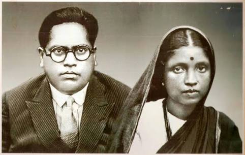 babasaheb first wife